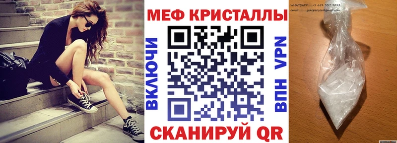 Наркошоп купить Марихуана  Кокаин  А ПВП  МЕФ  Гашиш  Соль-Илецк