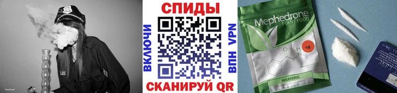 Бутират буратино  Купить где  Соль-Илецк 