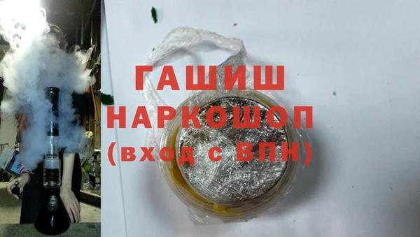 меф Баксан
