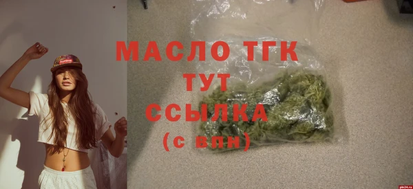 меф Баксан