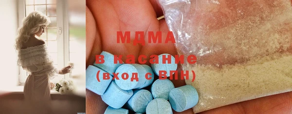 меф Баксан