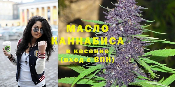 ECSTASY Балахна