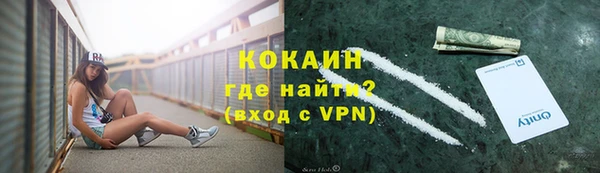 ECSTASY Балахна