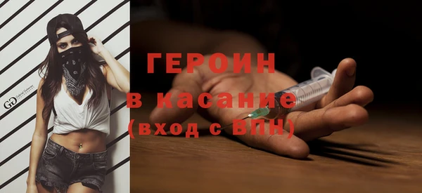 меф Баксан