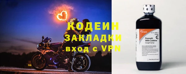 меф Баксан