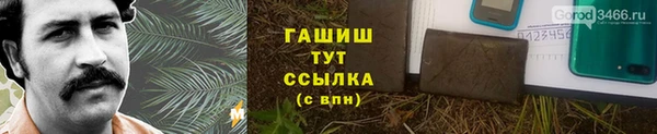 ECSTASY Балахна