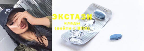 меф Баксан