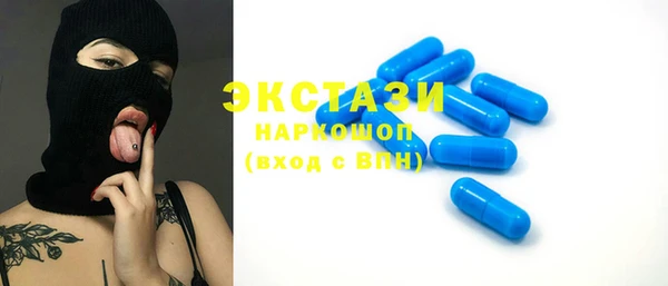 меф Баксан