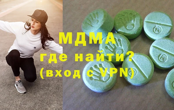 меф Баксан