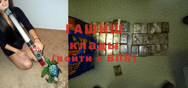 меф Баксан