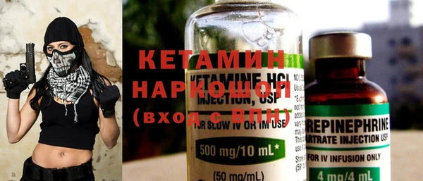 меф Баксан