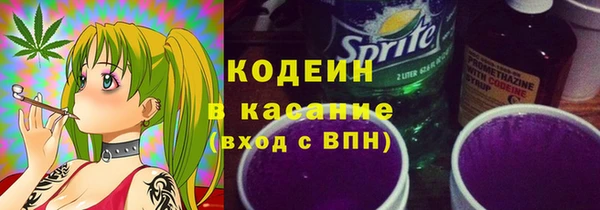 меф Баксан