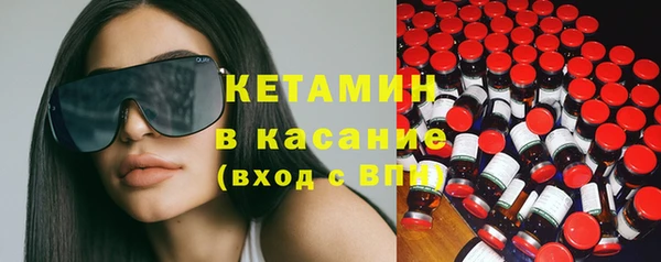 меф Баксан